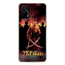 Українські, патріотичні Чохли для ДжіТі 5Джі