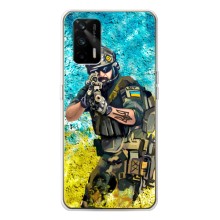 ЗСУ Чохли (TPU) для Realme GT 5G (ЗСУ ВОЇН)