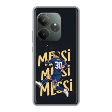 Чехлы для Realme GT 6 (Leo чемпион) (AlphaPrint) (Messi ПСЖ)