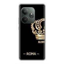 Чехлы для Realme GT 6 (VPrint) - Футбольные клубы (Roma)