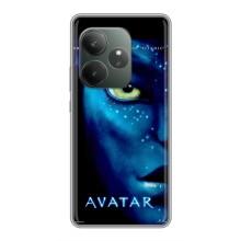 Чехлы с фильма АВАТАР для Realme GT 6 (AlphaPrint)