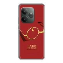 Чохли з Гаррі Поттером для Realme GT 6 (AlphaPrint)