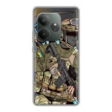 Чехлы с картинкой ЗСУ для Realme GT 6 (AlphaPrint) (Воин ВСУ)