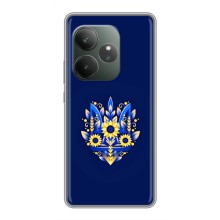 Чехлы для Realme GT 6  Укр. Символика (AlphaPrint) (Цветочный Герб)