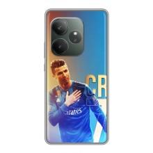 Чехол Криштиану Роналду для Realme GT 6 (AlphaPrint) (CR7 Real)