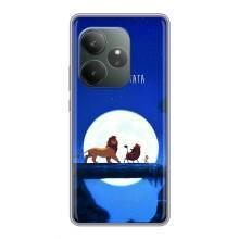 Чехол Король лев на Реалми ДжиТи 6 (Хакуна Матата)