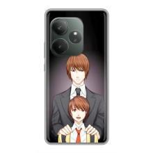 Чехол с персонажами АНИМЕ на Realme GT 6T – Ягами вырос
