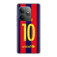 Чохли Мессі для Realme GT 6T (AlphaPrint) (Messi Barca 10)