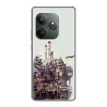 Чехлы на военную тематику для Realme GT 6T – Азовсталь