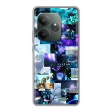 Чохли з фільму АВАТАР для Realme GT 6T (AlphaPrint)