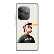 Чохли з Мавпами NFT для Realme GT 6T (AlphaPrint)