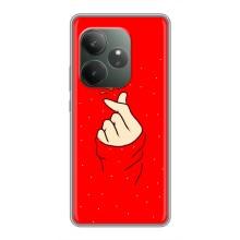 Чехлы (Знак сердечка) на Realme GT 6T – Сердце на красном