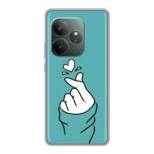 Чехлы (Знак сердечка) на Realme GT 6T – Сердечко на бирюзовом