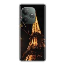 Чохол Ейфелева Вежа на Realme GT 6T – Paris
