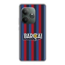 Чохол для Realme GT 6T (Барселона) – BARCA