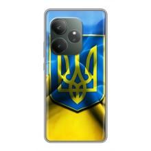 Чехол с картинкой (Патриотический ГЕРБ) на Realme GT 6T (Герб и Флаг Украины)
