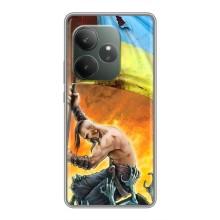 Чехол с картинкой (Патриотический КОЗАК) на Realme GT 6T – Сильный Козак