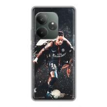 Чехол Неймар для Realme GT 6T (AlphaPrint)