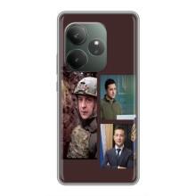 Чехол для Realme GT 6T (AlphaPrint - с принтом Зеленского)