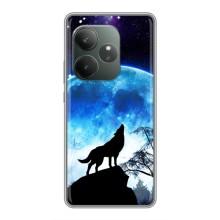 Чохол з Вовком на Realme GT 6T – Виє на місяць