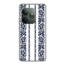 Силиконовый Чехол на Realme GT 6T с картинкой Вышиванки – Синяя вышиванка