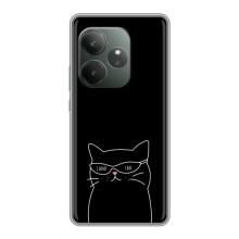 Чехол с рисунком кот на Realme GT 6T – Равнодушный кот