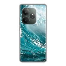 Летний Чехол на Realme GT 6T – Морская волна