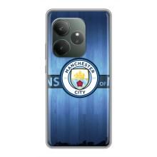 Силиконовые Чехлы принт Футбол на Realme GT 6T – ManCity