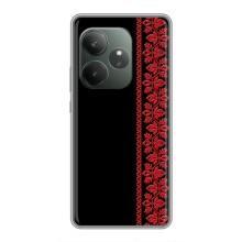Силиконовый Чехол на Realme GT 6T – Красная Вышиванка