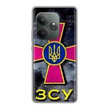 ЗСУ Чохли (TPU) для Realme GT 6T – Лого ЗСУ
