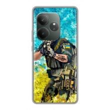 ЗСУ Чохли (TPU) для Realme GT 6T – ЗСУ ВОЇН