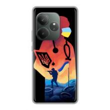 ЗСУ Чохли (TPU) для Realme GT 6T – ЗСУ Лікар