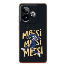 Чехлы для Realme GT 7 (Leo чемпион) (AlphaPrint) (Messi ПСЖ)