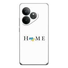 Чехлы для Realme GT 7  (Home - Украина) (Home)