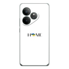 Чехлы для Realme GT 7  (Home - Украина) (Home)