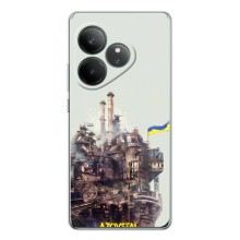 Чехлы на военную тематику для Realme GT 7 – Азовсталь