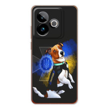 Чехлы с картинкой собаки Патрон для Realme GT 7 (AlphaPrint) (Патрон собачка)