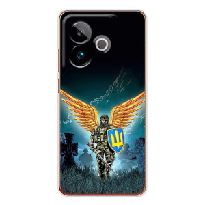 Чехлы с картинкой ЗСУ для Realme GT 7 (AlphaPrint)