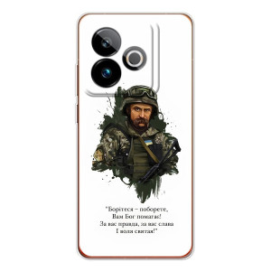 Чехлы для Realme GT 7 с принтом Тараса Шевченко (AlphaPrint)