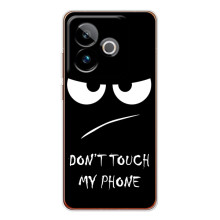 Чехол для ДжиТи 7 - (AlphaPrint) с печатью (ТОП продаж) (Dont Touch)