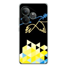 Чехол на Realme GT 7 Украинский дизайн (Мир для Украины)