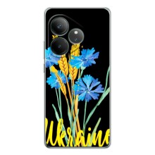 Чехол на Realme GT 7 Украинский дизайн (Ukraine в цветочках)