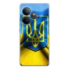 Чехол с картинкой (Патриотический ГЕРБ) на Realme GT 7 – Герб и Флаг Украины