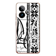 Чехол с украинским гербом на Realme GT 7 – Герб с вишивкой