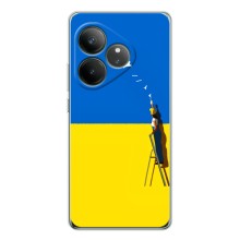 Силиконовый бампер с принтом (ПАТРИОТ) для Realme GT 7 – Мрія