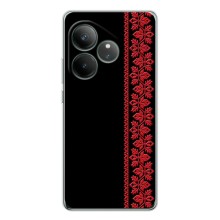 Силиконовый Чехол на Realme GT 7 – Красная Вышиванка