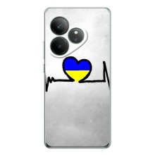 Силиконовый Чехол на Realme GT 7 (Я-Украина) (Украинская кардиограмма)