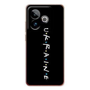 Украинские Чехлы для Realme GT 7 с картинкой УПА (AlphaPrint)