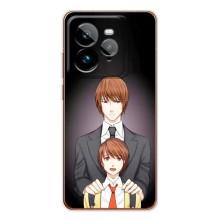Чехол с персонажами АНИМЕ на Realme GT 7Pro – Ягами вырос