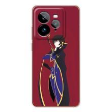 Чехлы Персонажи Аниме Наруто для Realme GT 7Pro (AlphaPrint) – Лелуш Ламперуж